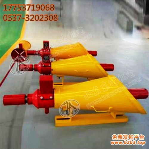 自动隔爆装置4 (2)