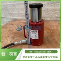 船厂用DR-0550分离式液压千斤顶多角度操作狭小空间,韩国原装进口
