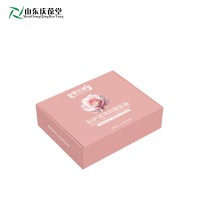 康元星私护洁净抑菌套装女性私处护理抑菌消字号贴牌代加工