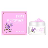 百未草紫丁花抑菌膏OEM消字号贴牌生产厂家山东庆葆堂定制
