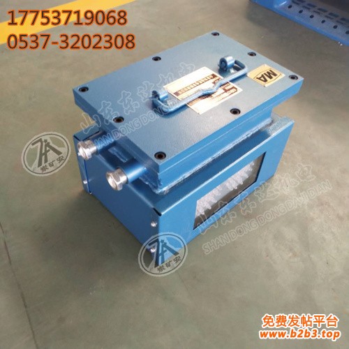 KXB语言声光报警器5