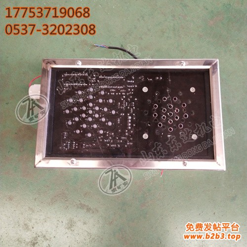 KXB12矿用本安型声光报警箱2