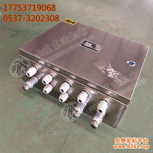 CFHC10-0.8矿用本安型气动电磁阀3