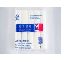 新乡市华康卫材纱布绷带厂家直销