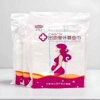 新乡市华康卫材一次性使用产妇出血量计算垫巾 厂家直销