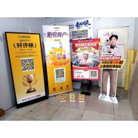 西安喷绘桁架、背景桁架、西安广告物料制作、西安会议背景搭建