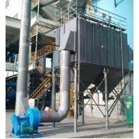 山东脉冲单机除尘器订做-新疆东华顺通订制气箱脉冲除尘设备