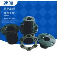 浙江膜片联轴器订做厂家-沧州速鸿机械制造加工双膜片锁紧胀套锥套式膜片联轴器