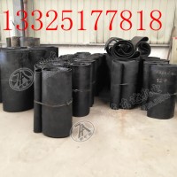 K3给煤机防跑偏皮带 环形阻燃钢丝带 GLD800/5.5/S衬带