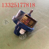 防爆型DFH20/7矿用本安型电动球阀