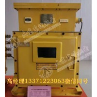 岽达DXBL1536/127J矿用隔爆型锂离子蓄电池电源