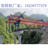 新疆塔城30米免配重架桥机的技术难点