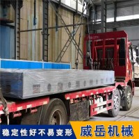 试验铁地板基础底座铸铁平台承载能力强2米乘4米