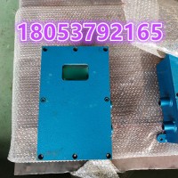 矿用细水喷雾 zp127全自动洒水降尘装置合格