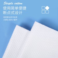一次性使用棉片
