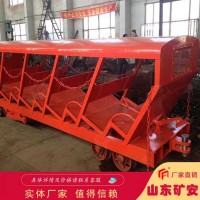 斜井人车，斜井人车质量可靠