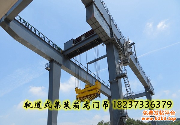 广铁集团韶关货场集装箱两用门吊(50T)_副本
