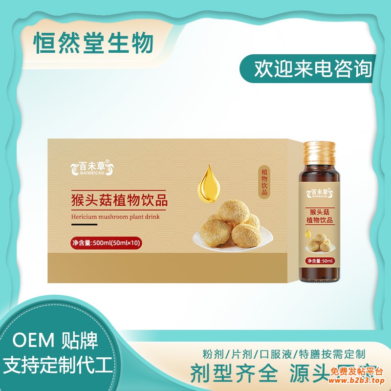 阿里绿色模板