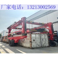 云南丽江集装箱跨运车 作业前准备规范
