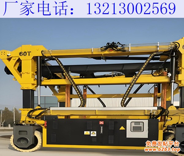 跨运车32