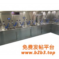 不锈钢清洗机