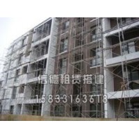 衡水钢管脚手架搭建工程-信德建筑器材上门搭拆移动脚手架搭设