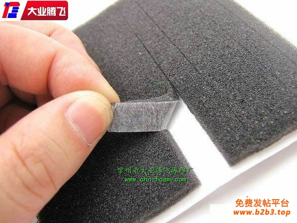 LA密封011