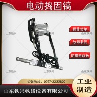 桂林DG3.5B型电镐的使用条件，你符合吗