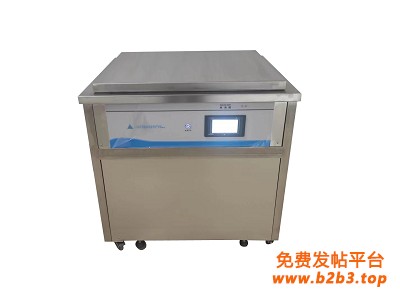 煮沸机大1