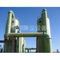 重庆锅炉单机除尘器制造/智翊除尘设备公司制造锅炉脱硫脱硝除尘器