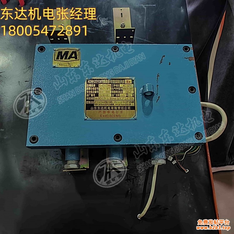 稳压电源2
