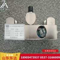 GAD10矿用本安型张力传感器 皮带综合保护装置