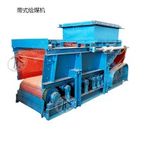 GLD800/5.5/S甲带给煤机 物料转载 性能稳定 K3带式给料机厂家