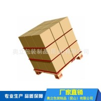 奥立厂家定制防滑纸non-slip pads牛皮纸物流运输