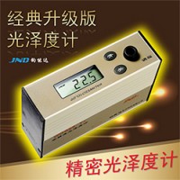 JND/钧能达 WGG60-Y4经典升级款高精度光泽度计 光泽度仪
