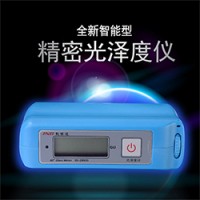 JND-A60通用型光泽度计 陶瓷、瓷砖、油漆光泽度仪、测光仪、亮度测量