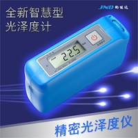 JND/钧能达 JND-S60石材测光仪 陶瓷光泽度计 光泽度仪