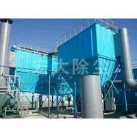 辽宁脉冲布袋式除尘器制造厂家/宏大除尘设备生产PPC96-5气箱式除尘器