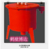 立式排渣放水器咋看咋顺眼