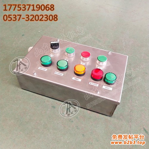 AH0.6-12矿用本安型按钮箱2