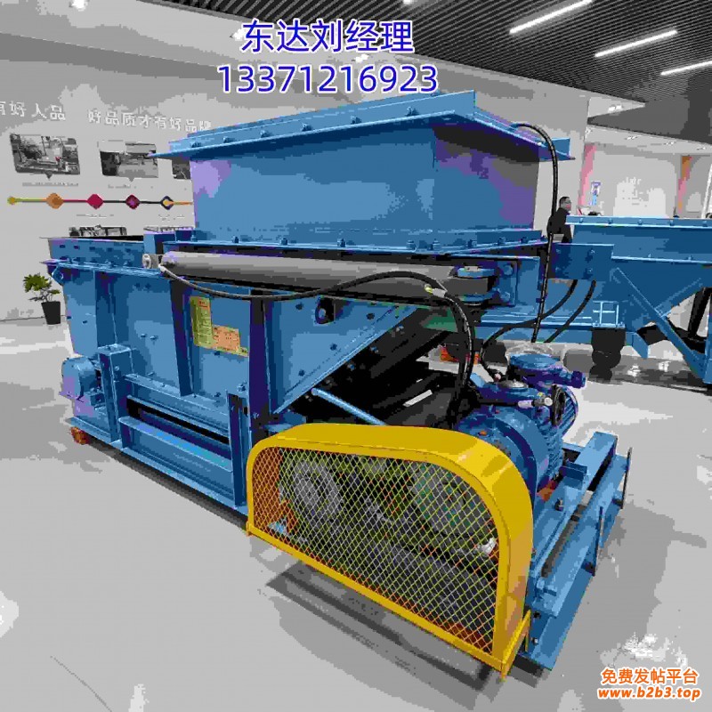 链式给煤机6_副本