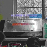 ZYJ-M6矿井压风供水自救装置