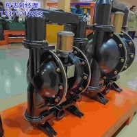 BQGZ系列矿用自动气动隔膜泵 体积小安装方便控制阀门