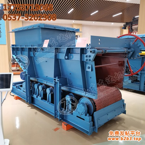 带式给料机 (55)