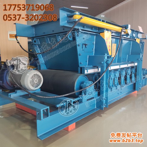 称重带式给料机 (25)