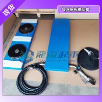 气浮搬运条板重磅来袭！一人悬浮搬运数吨，省力高达90%