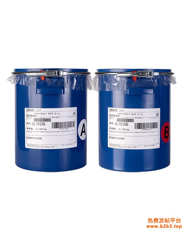 瓦克SEMICOSIL 9679TC