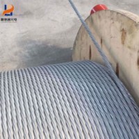 山东鲁信通OPGW光缆厂家光纤复合架空地线可选各种横截面