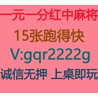24小时一元一分正规麻将笔直