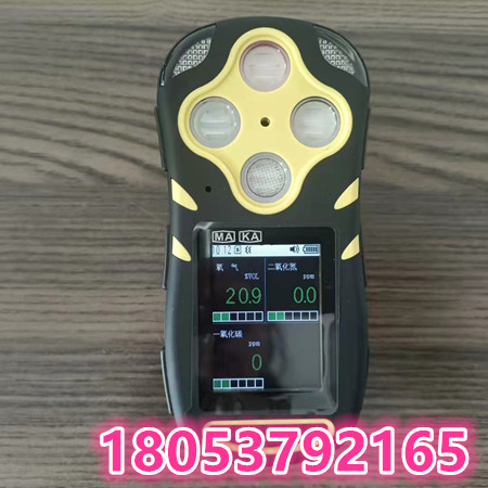 微信图片_20220108154952
